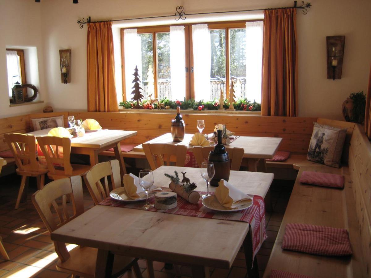 Landhotel Zum Staffelwirt ヤヘナウ エクステリア 写真